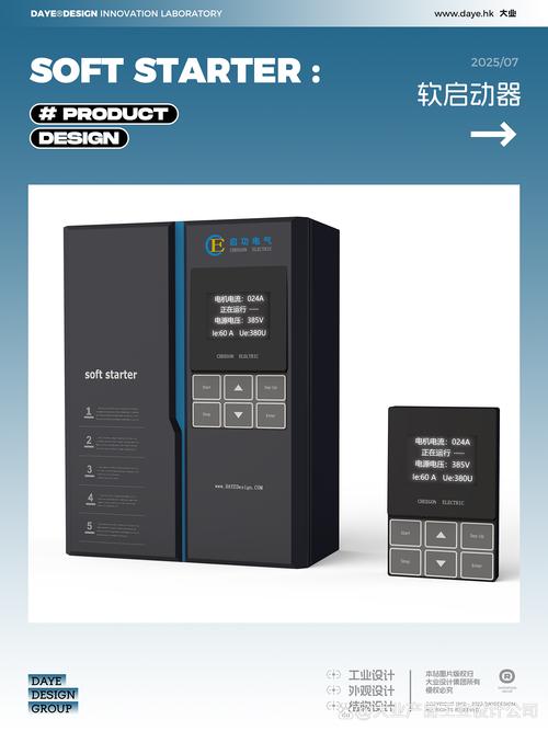 水泵控制器上面的压力显示什么意思