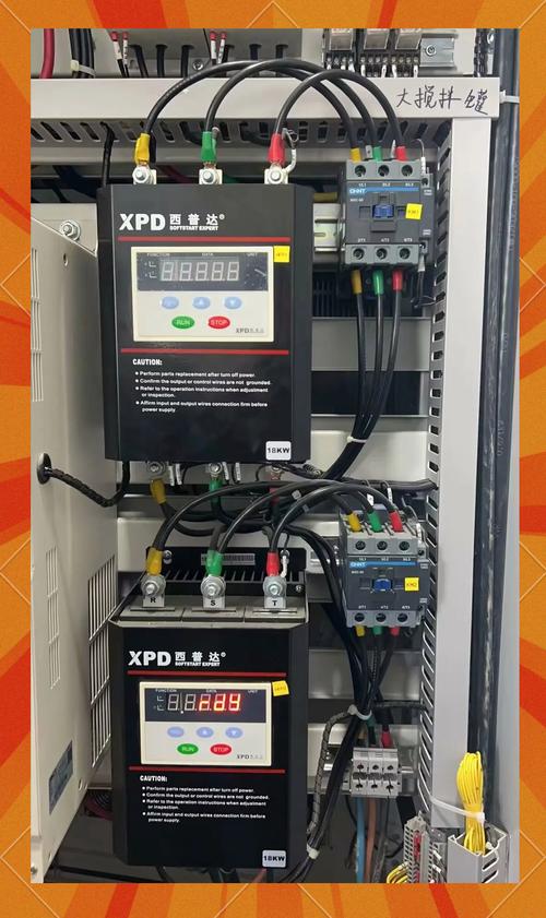 启动运行装置套什么定额子目 启动运行装置套什么定额子目