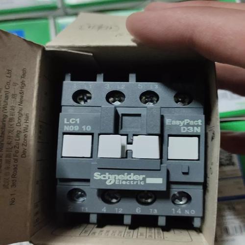 电气符号中, FU、 KM、 SB、 FR、 KA、 QS分别是什么? 电气符号中, FU、 KM、 SB、 FR、 KA、 QS分别是什么?